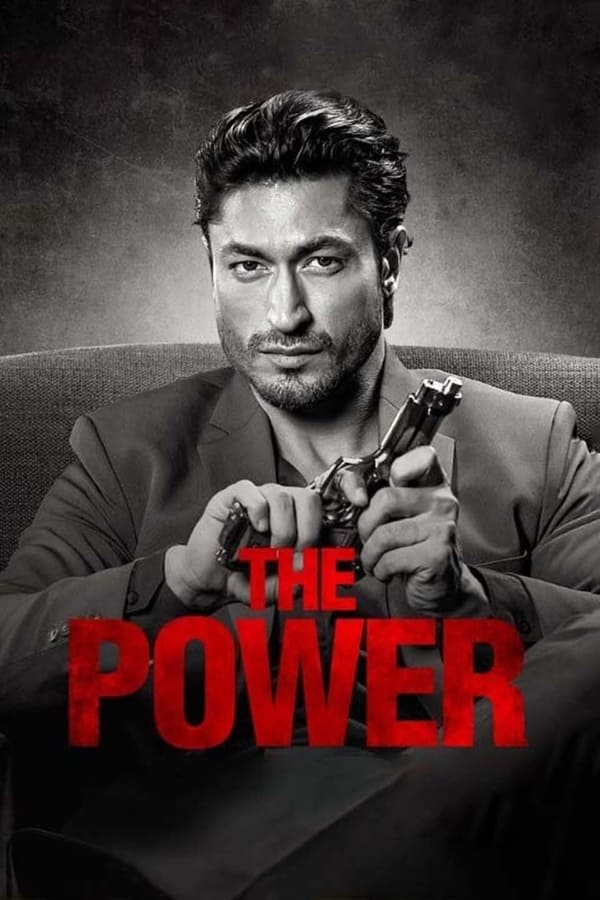 فیلم قدرت The Power با زیرنویس و دوبله فارسی