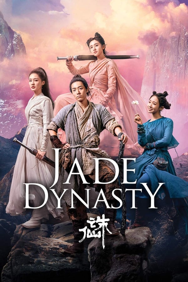 دانلود فیلم Jade Dynasty