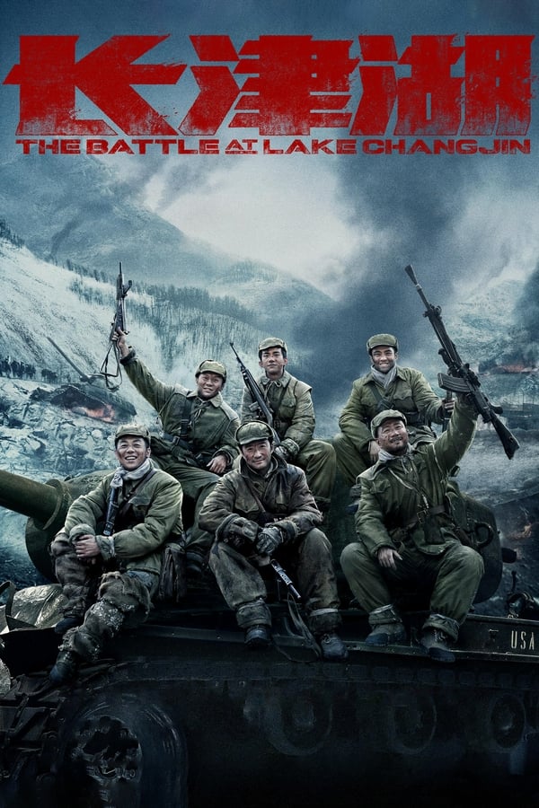 دانلود فیلم نبرد در دریاچه چانگجین The Battle at Lake Changjin با زیرنویس و دوبله فارسی